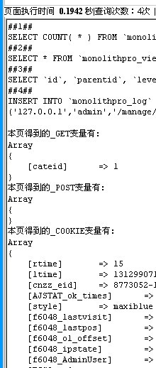 查看图片