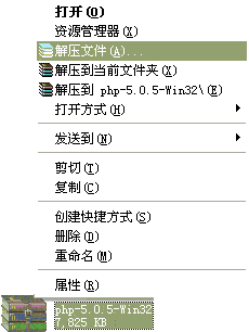 查看图片