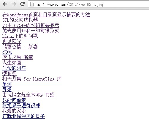 读简谱实例_儿歌简谱