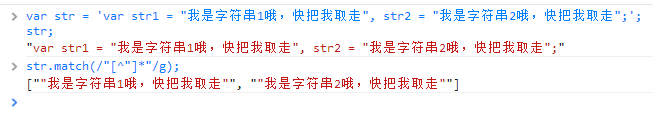 查看图片