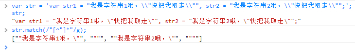 查看图片