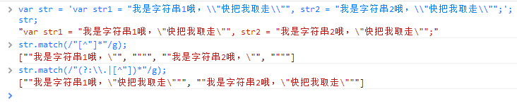 查看图片