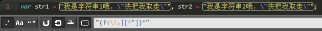 查看图片