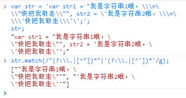 查看图片