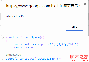 查看图片
