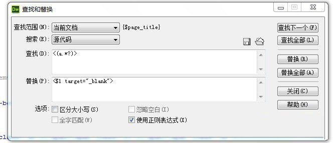 查看图片