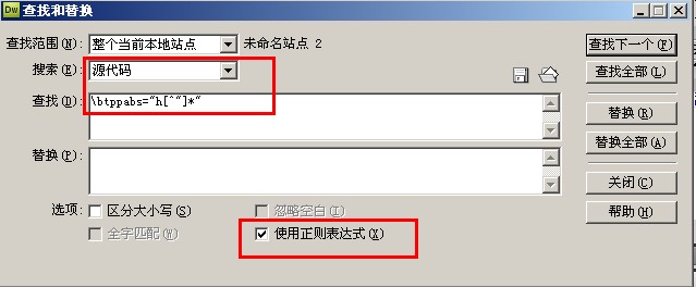 查看图片