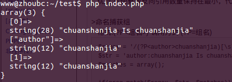 查看图片
