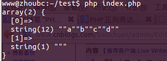 查看图片