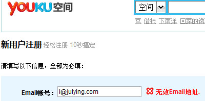 查看图片