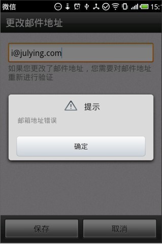 查看图片