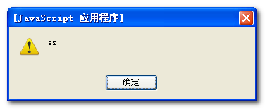 查看图片