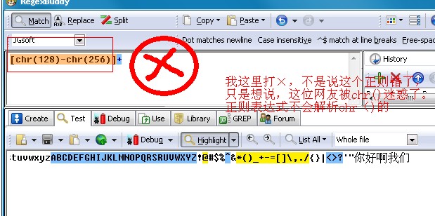 查看图片