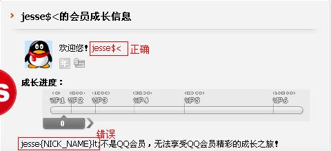 查看图片