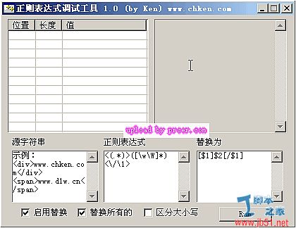 查看图片