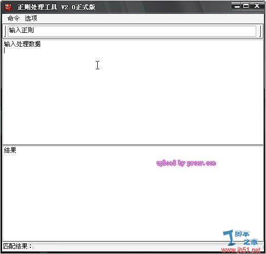 查看图片