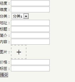 查看图片