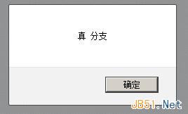 查看图片