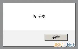 查看图片