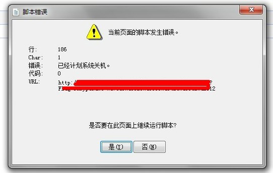 查看图片