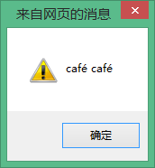查看图片