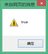 查看图片