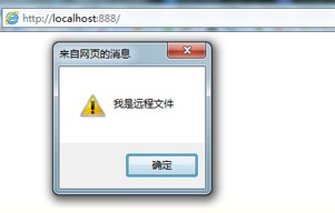 查看图片