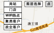 查看图片