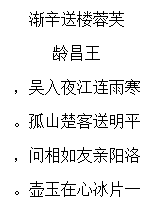 查看图片