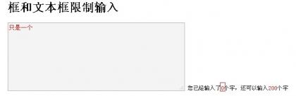 查看图片