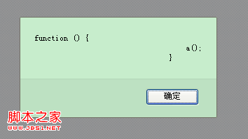 查看图片