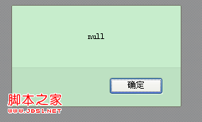 查看图片
