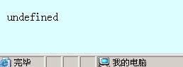 查看图片