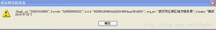 查看图片