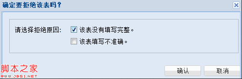 查看图片