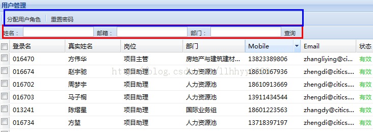 查看图片