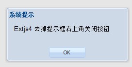 查看图片