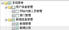 查看图片