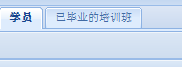 查看图片