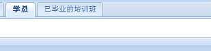 查看图片