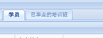 查看图片
