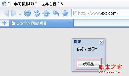 查看图片