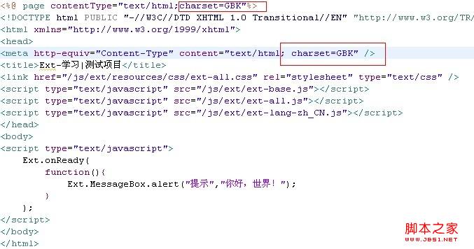 查看图片