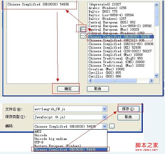 查看图片