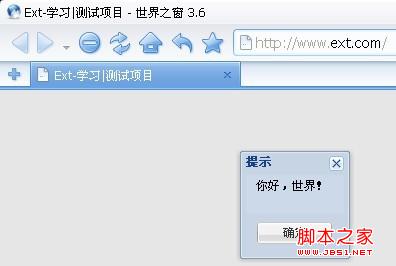 查看图片