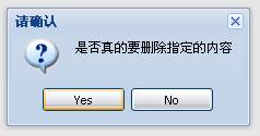 查看图片