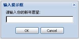 查看图片