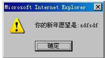 查看图片