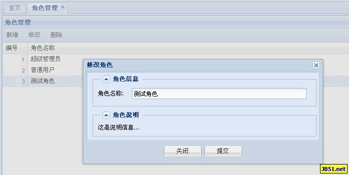 查看图片