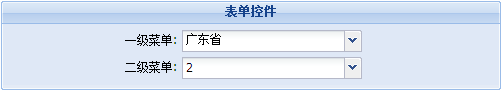 查看图片